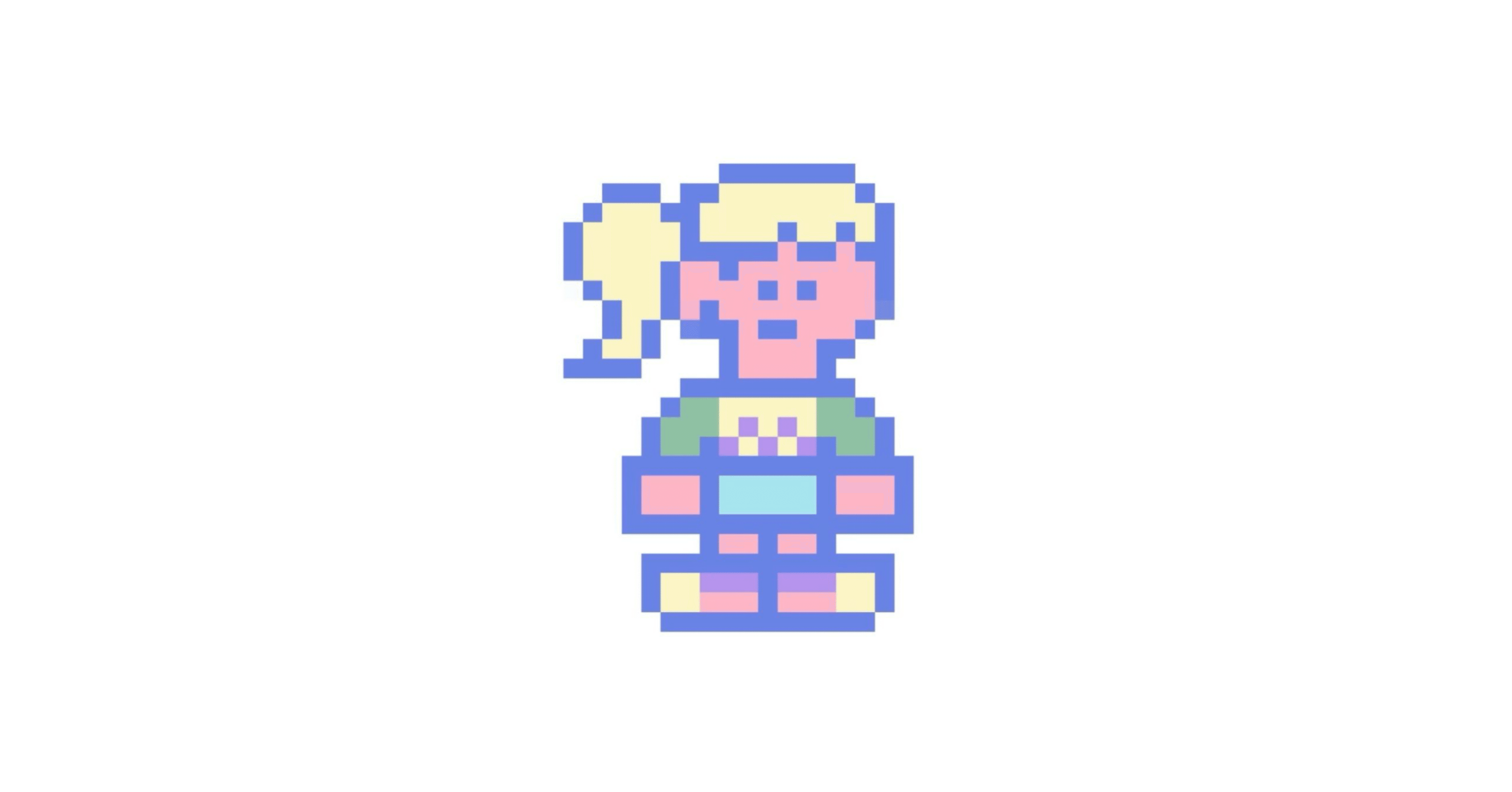 ハル※自己紹介確認お願いしますページ ハル※自己紹介確認お願いしますページ フリー素材】#Vtuber自己紹介