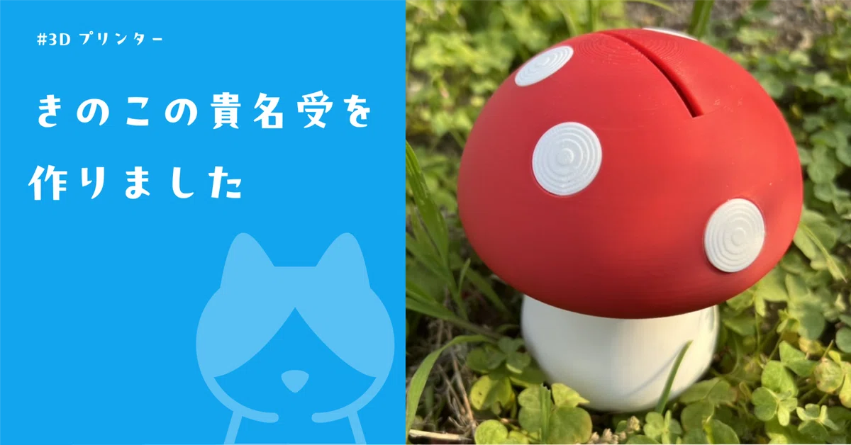 山ちゃん様専用 【公式通販】
