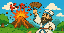 ナポレオン戦争 (上)　チャンドラー 　君塚直隆 71m90IZ4OEL._UF350,350_QL50_.jpg