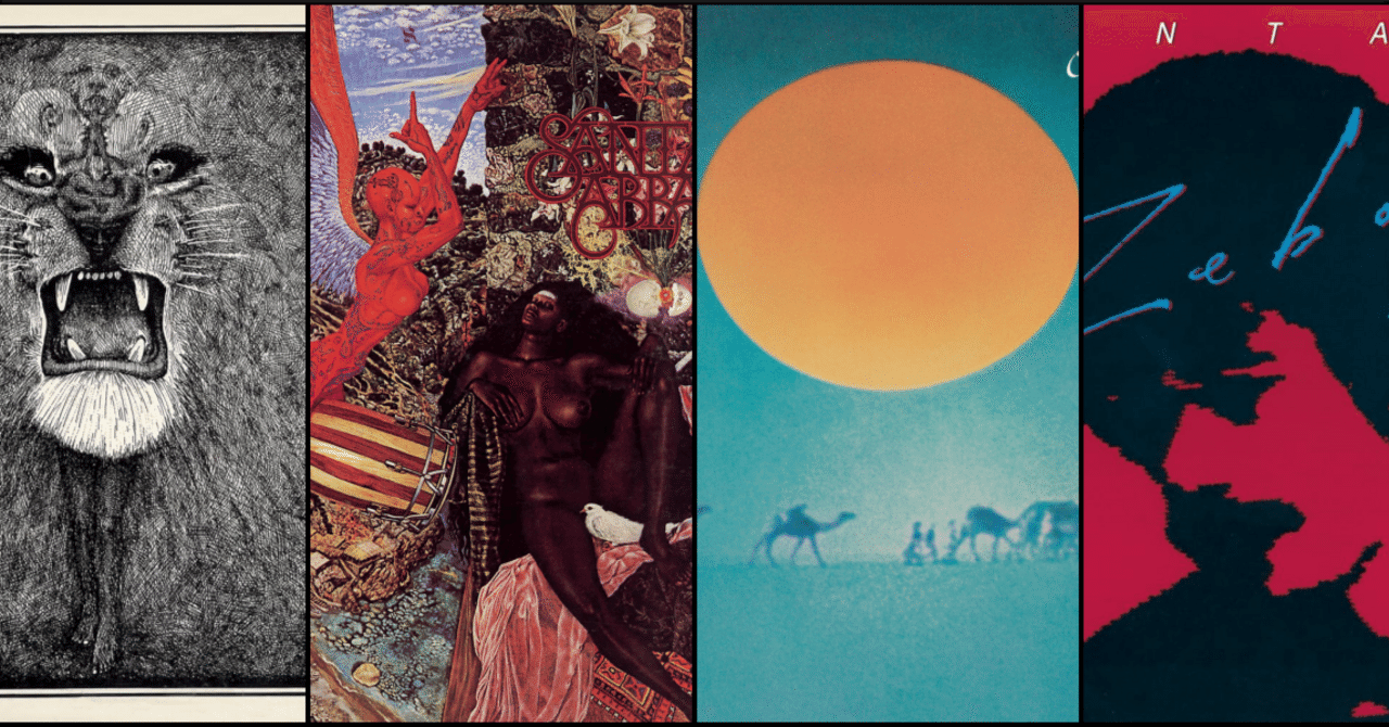 サンタナの名盤4選｜ラテンロックの巨星を代表する必聴アルバム解説