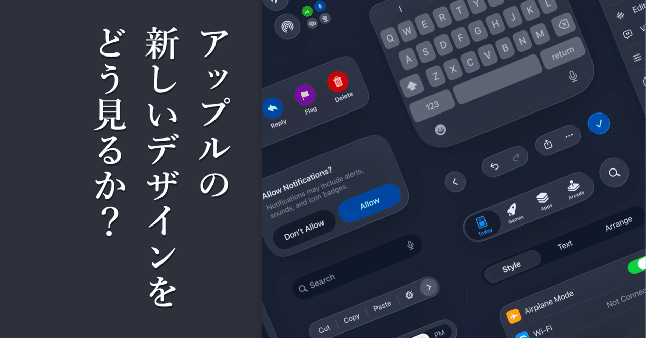 AppleDesign 日本語版 Apple Design アップルデザイン - 古本買取販売 ハモニカ古書店