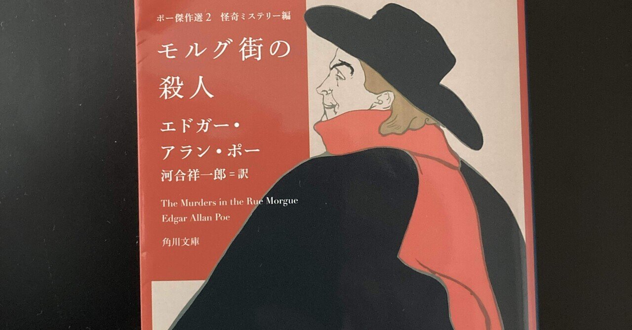 まみちゃん／ビロードの耳あて／イーディス・ウォートン／他2冊　計3冊セット 楽天ブックス: ビロードの耳あて - イーディス・ウォートン綺譚
