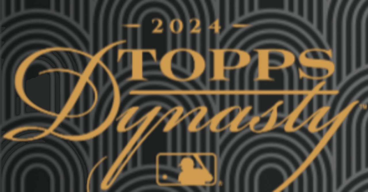 完全版】2024 Topps Dynasty Baseball × EQLガイド：超高級BOXの