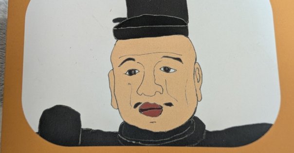 ロコがよぶ (現代・創作児童文学〈5〉加藤輝治  武部本一郎 金の星社 ロコがよぶ 現代創作児童文学5(加藤輝治・武部本一郎) / 古本