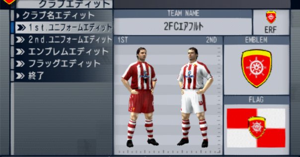 タイムオブサッカー／TIME OF SOCCER 和訳付き ボードゲーム Time of Soccer | Board Game | BoardGameGeek