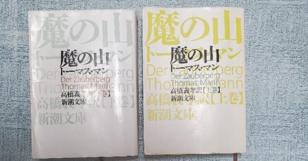 座長ブルスコン　トーマス・ベルンハルト 座長ブルスコン (ドイツ現代戯曲選30 第 29巻) | トーマス