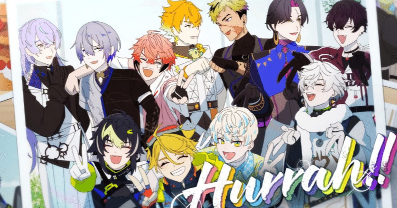 Hurrah!!／HEROES Cover 歌詞割り【赤城ウェン＆宇佐美リト