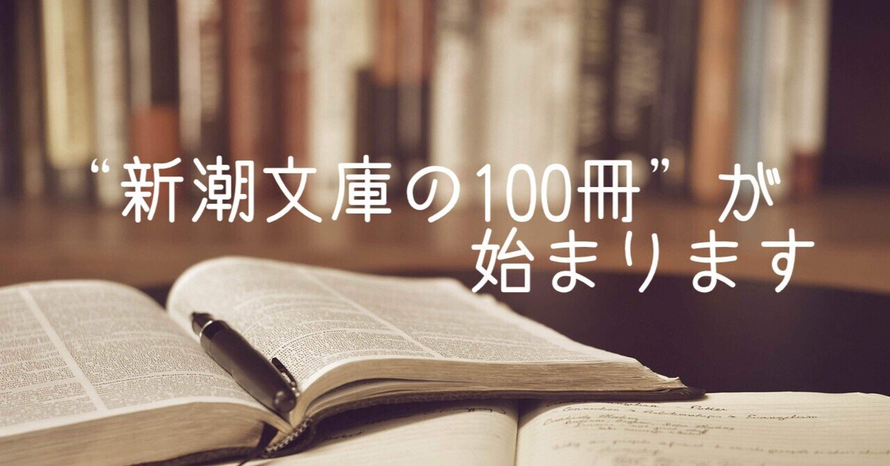 2025年4月15日発売ライトノベル「穏やか貴族の休暇のすすめ。20