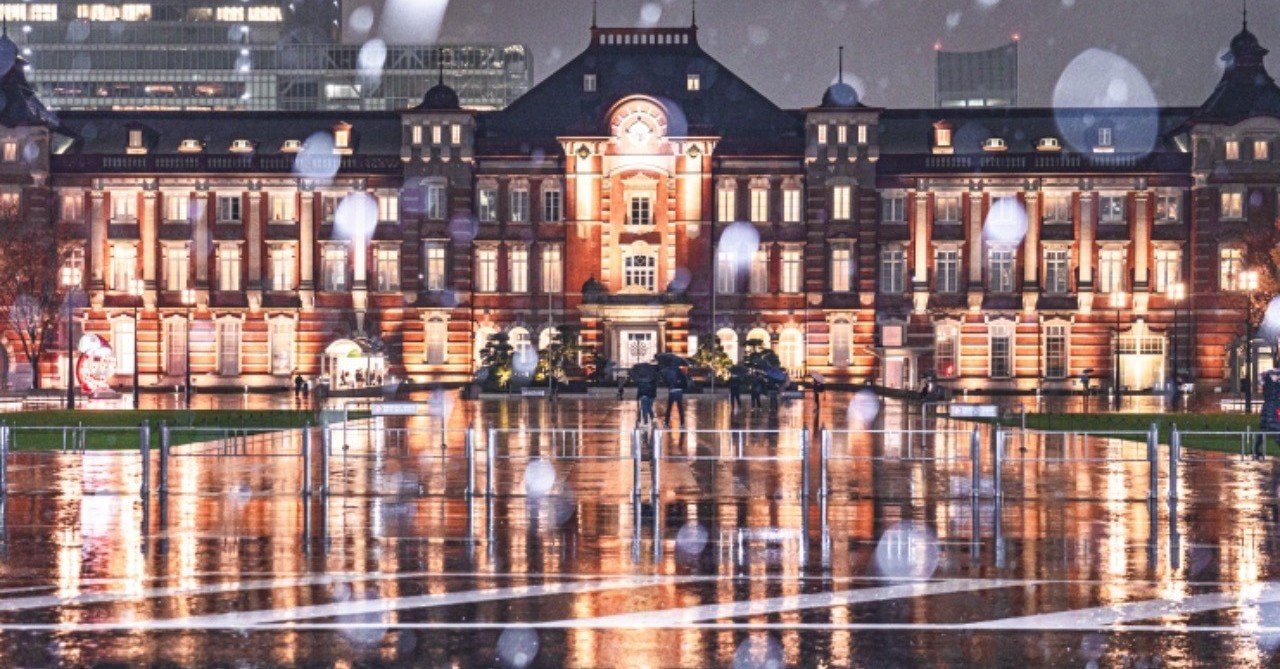 Site image of the bookmark