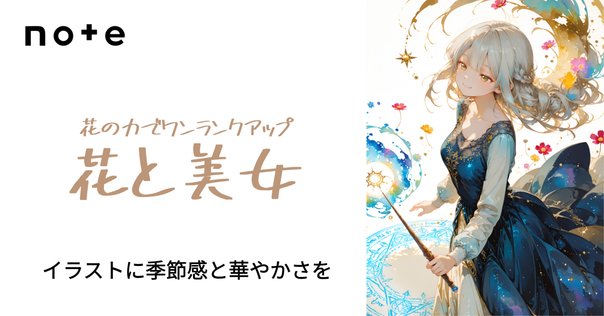 書　大田垣蓮月　大谷綾石　梶原緋佐子　短冊　和歌　書　11葉　古筆　料紙 書 大田垣蓮月 大谷綾石 梶原緋佐子 短冊 和歌 書 11葉 古筆 料紙