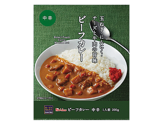 ご飯大盛りレトルトカレーを食べたら血糖値はどうなるのか ゆうき ダイエットを発信する人 Note