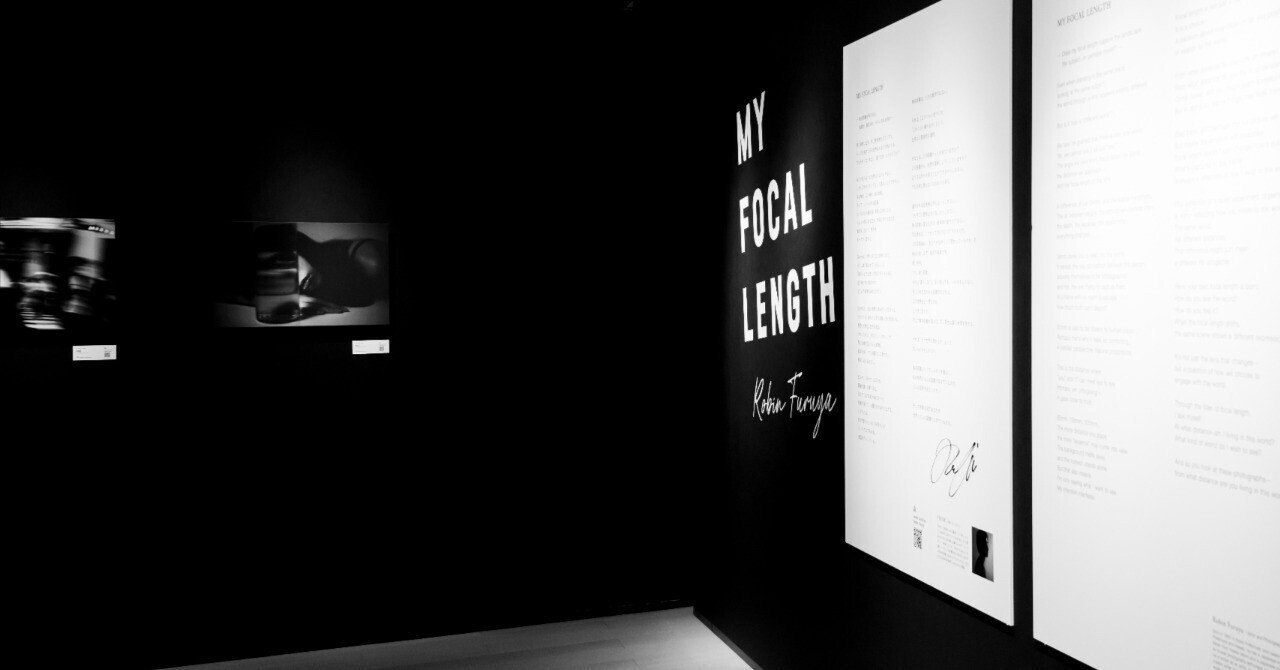 古屋呂敏さん写真展「MY FOCAL LENGTH」に参加してきました！｜necolog