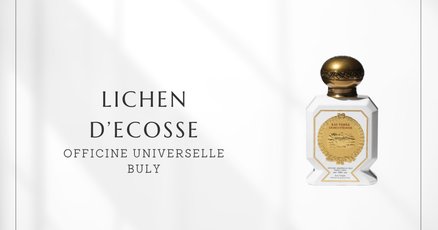 Officine Universelle Buly イオニックボディブラシ ボディブラシ