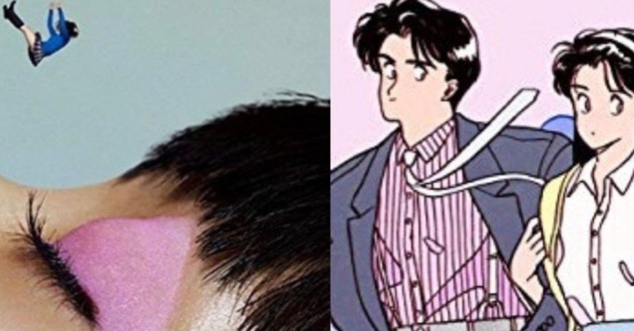 Tofubeatsやdaokoの 水星 のサンプリング元ネタの歴史が凄い ひざ小僧 Note Tofubeatsやdaokoの 水星 のサンプリング元ネタの歴史が凄い ひざ小僧 Note