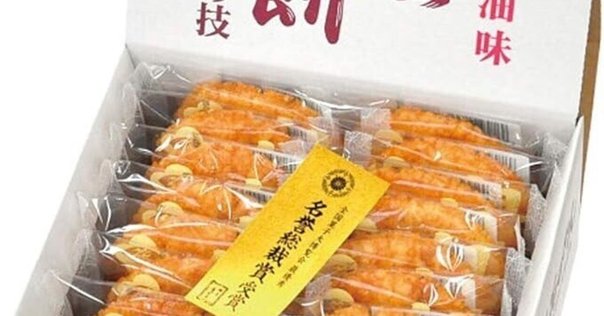 きんつば (プロフィール確認必須！)様 リクエスト 2点 まとめ商品