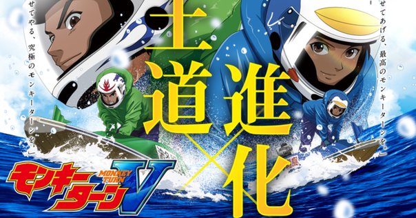 リズム天国 ザ・ベスト＋ 100% RTA 解説｜shiro