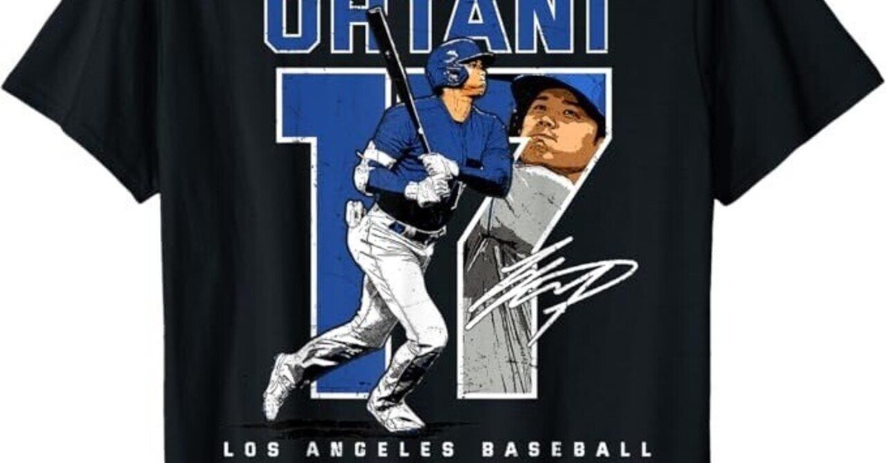WBC2023 大谷翔平　背番号プリントtシャツ Amazon.co.jp: 2023W B C野球 侍ジャパン グッズ 大谷翔平 T