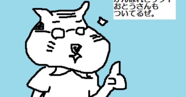 ブルース名盤レコード4枚セット エルモアジェームス他 ダスト・マイ・ブルーム】久しぶりに聴いたエルモア・ジェームス