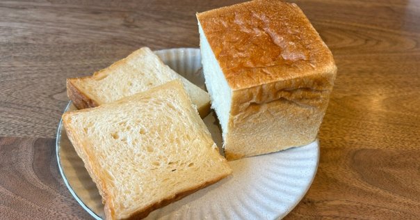 あこ天然酵母パン記録】ふわふわ基本のまるパン｜ふわふわ
