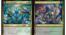 MTG デッキ　青緑マッドネス　直感3枚入り ミドルスクール青緑マッドネス考察｜クローイ