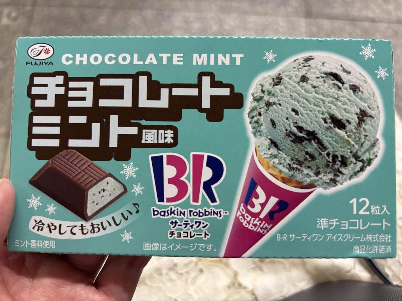 Loveスイーツ】#60チョコミントはスースー感と食べ方が命