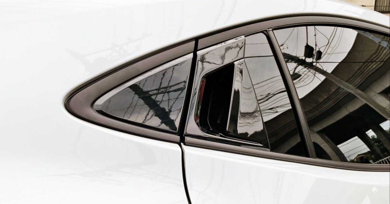 やった方が良い！細部ディティール最適化、60プリウスです