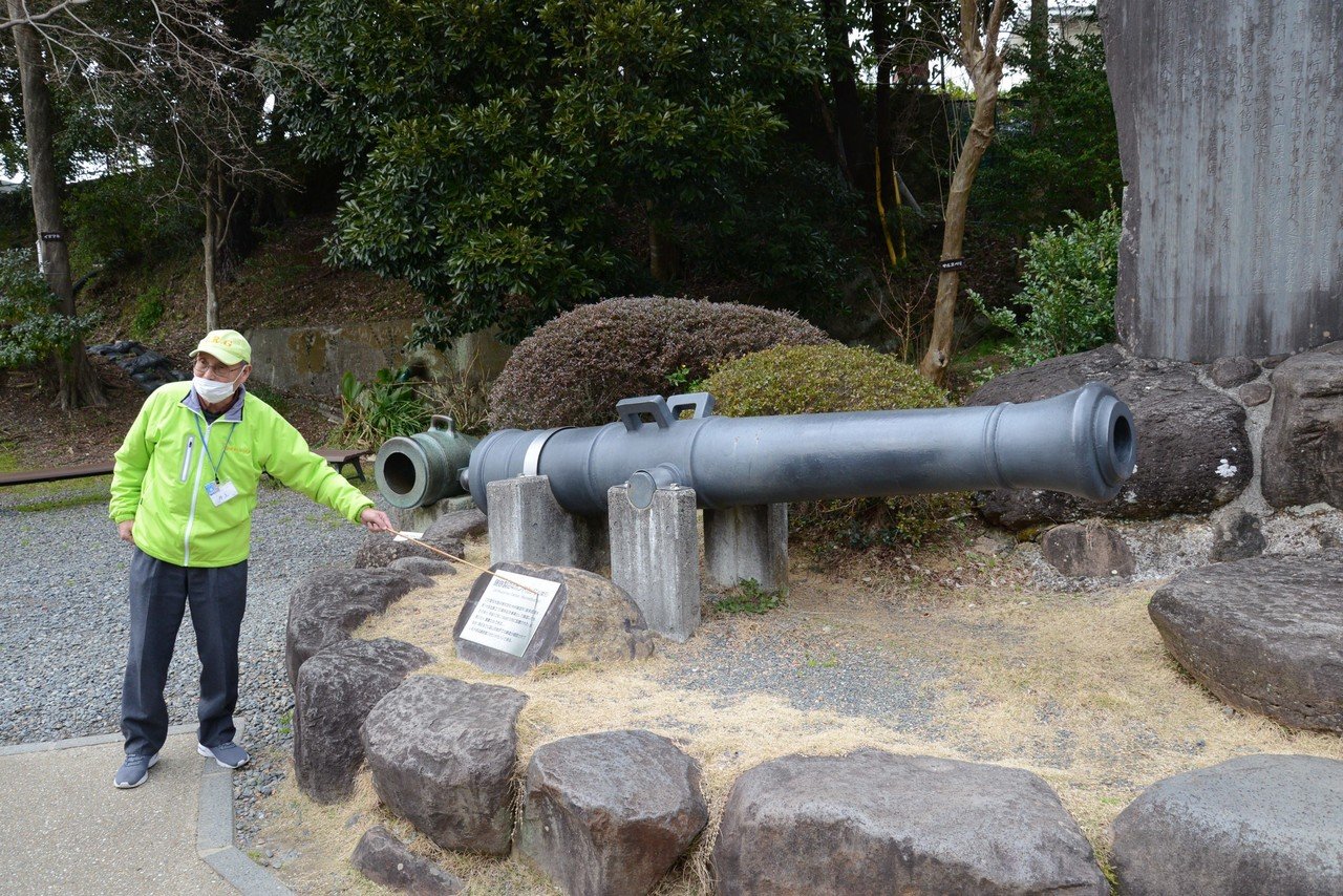 大砲作る江戸の先端工場 韮山反射炉｜安倍大資（すけ）｜コーチング