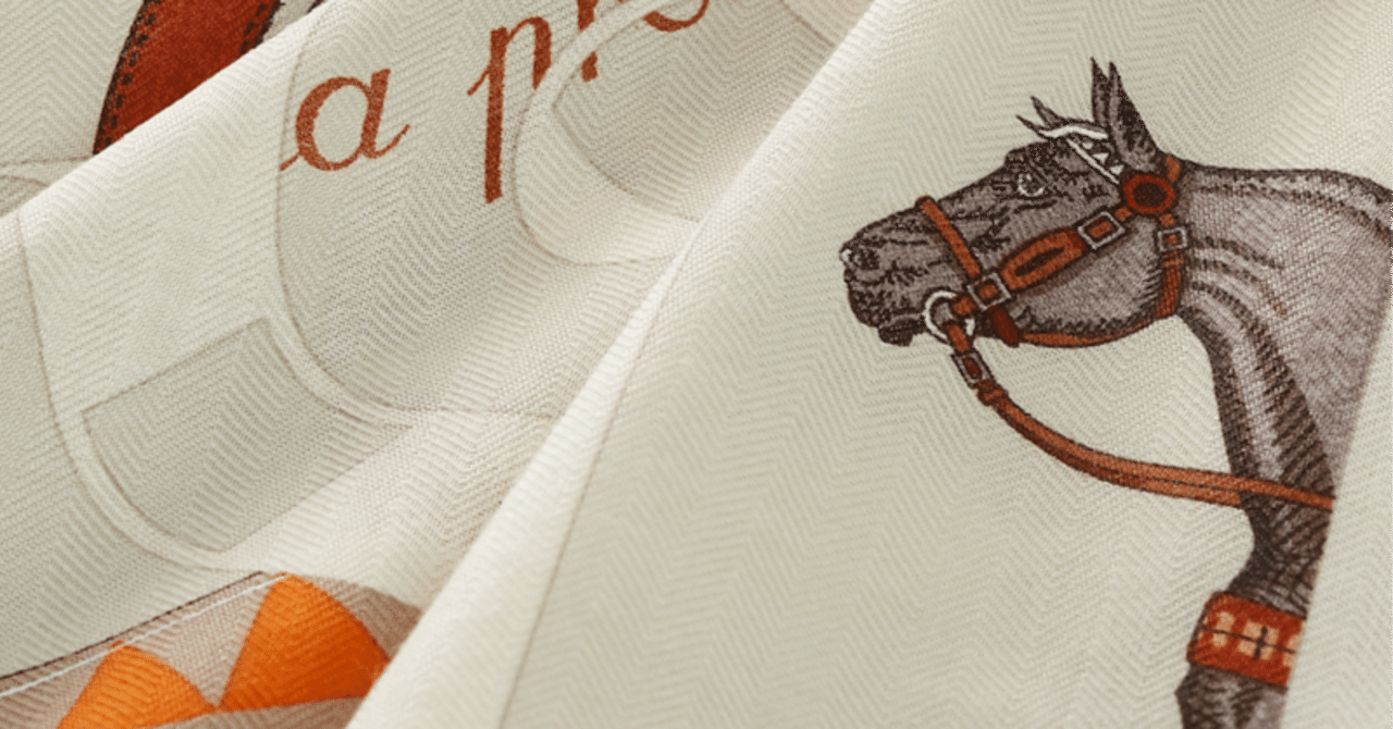 2025春夏コレクション エルメス カレジェアン カシミアシルク 2025春夏コレクション エルメス カレジェアン カシミアシルク