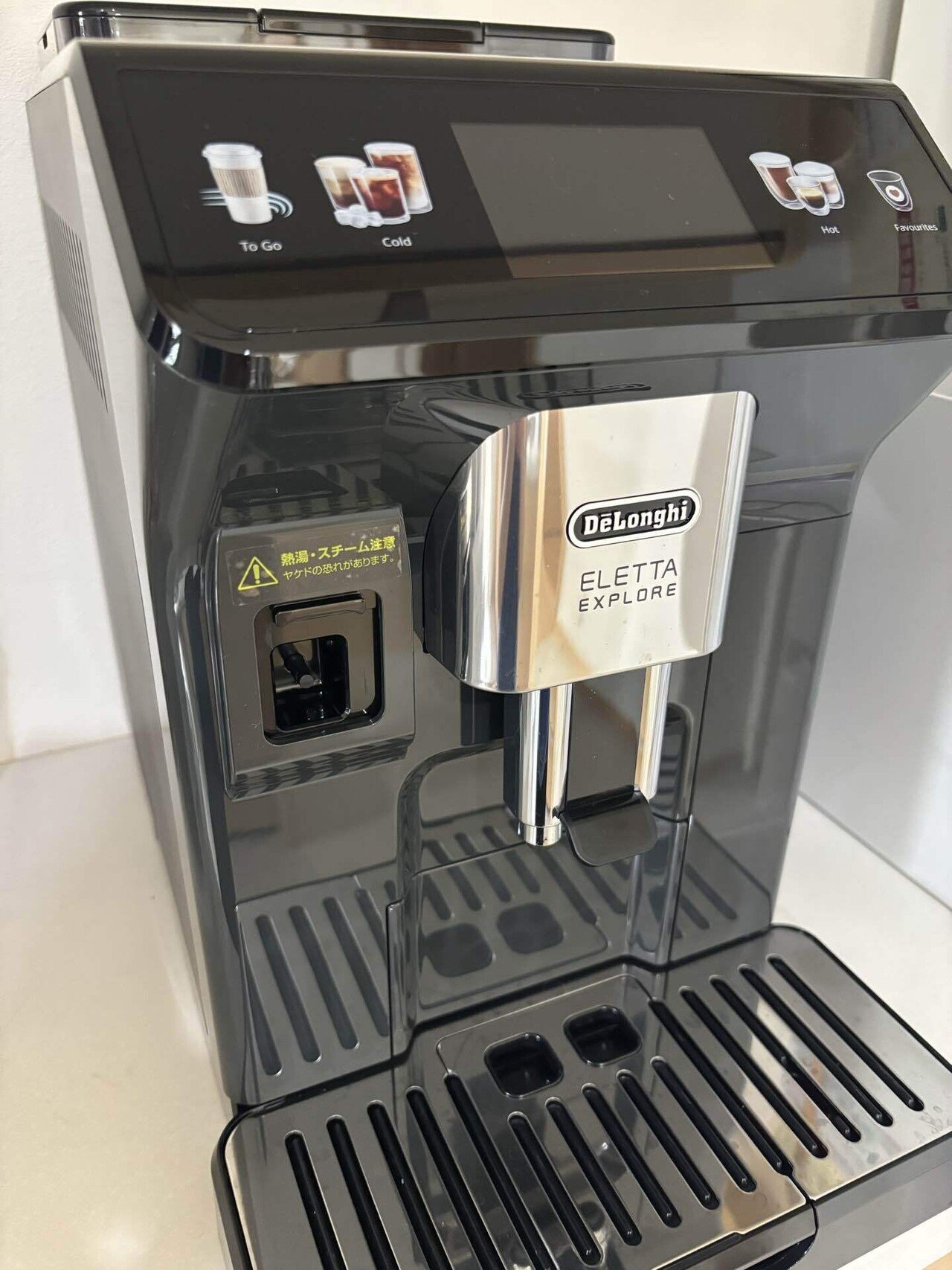 ☕ デロンギ「エレッタ エクスプロア」を迎えて、我が家がカフェ