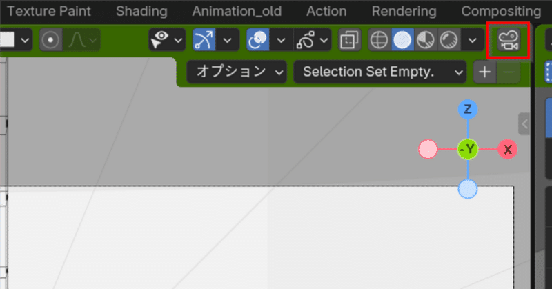 [Blender][script]アクティブなカメラを選択するボタンを追加する（250627更新） eyecatch