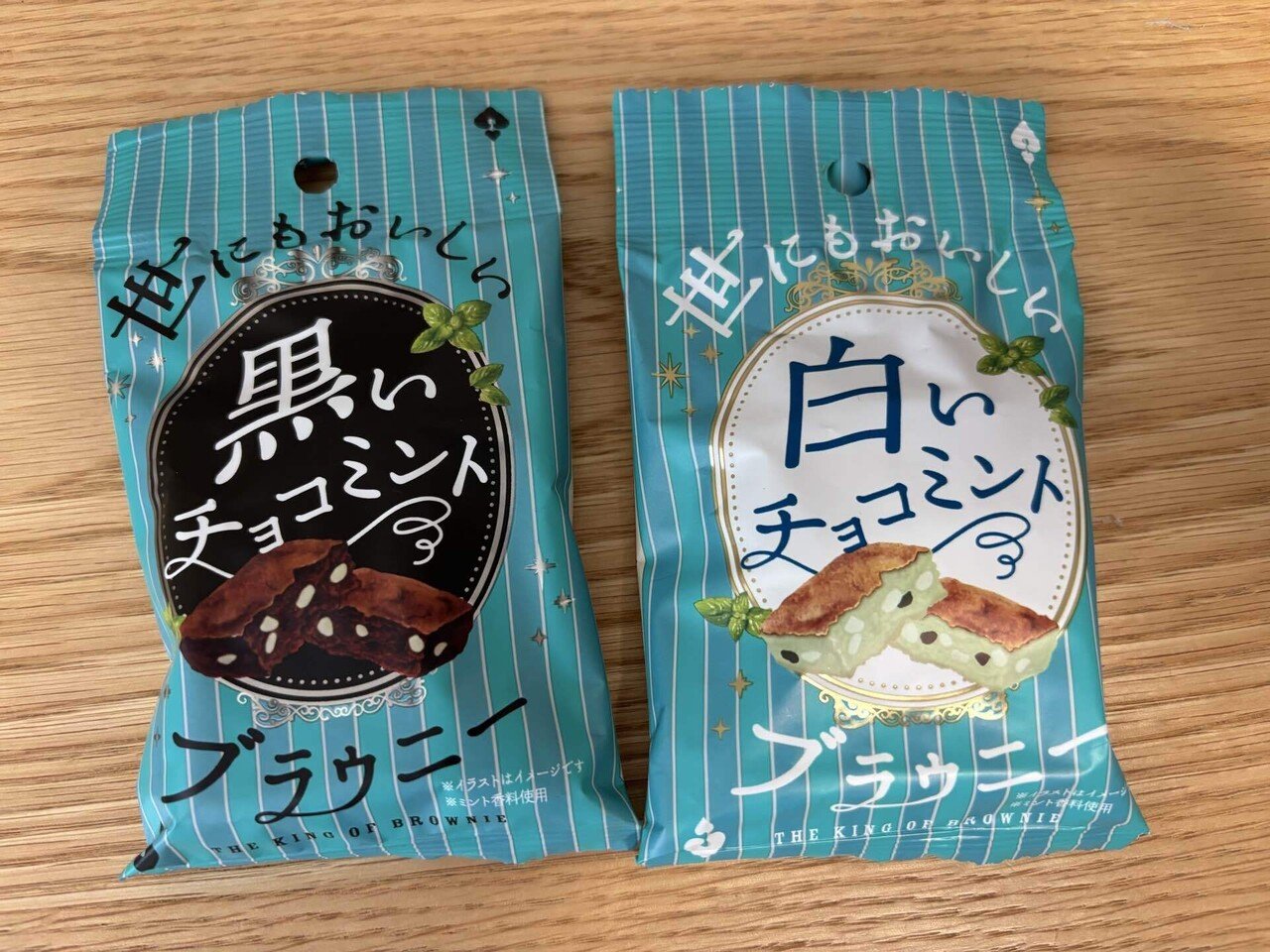 Loveスイーツ】#60チョコミントはスースー感と食べ方が命
