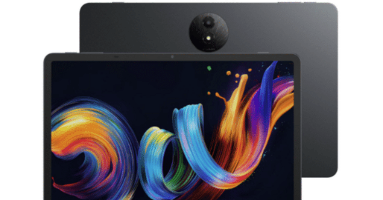 TCLのNXTPAPERタブレット｜葉月 陽