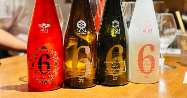 日本酒　新政　秋桜　2023 Amazon.co.jp: 新政 純米 秋桜(コスモス) 2023 生もと・木桶