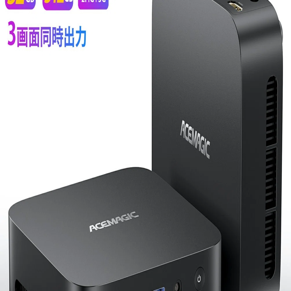 今買わなきゃ損】超高速4K4画面対応ミニPC！最大16GBメモリ拡張無料 