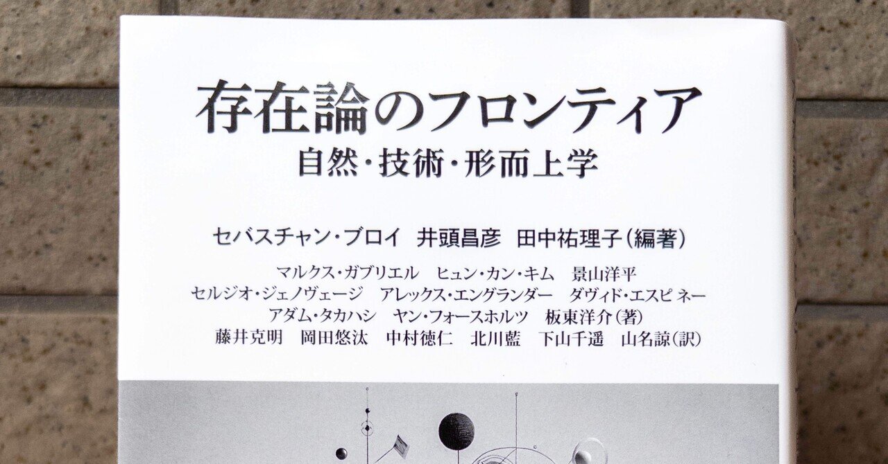 学術的史料　終戦前後の生活状況を生々と語る実逓はがき録【587】 学術的史料 終戦前後の生活状況を生々と語る実逓はがき録【