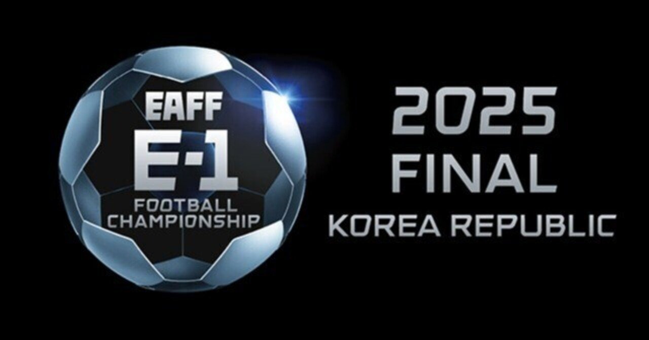 1/1元旦 国立競技場 サッカー日本代表戦 チケット1枚あります。