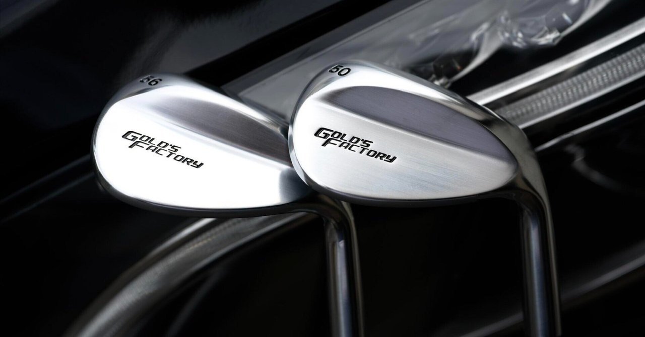 週刊ベストヒットゴルフクラブ 6/16-6/22 アイアン、ウェッジ、パター