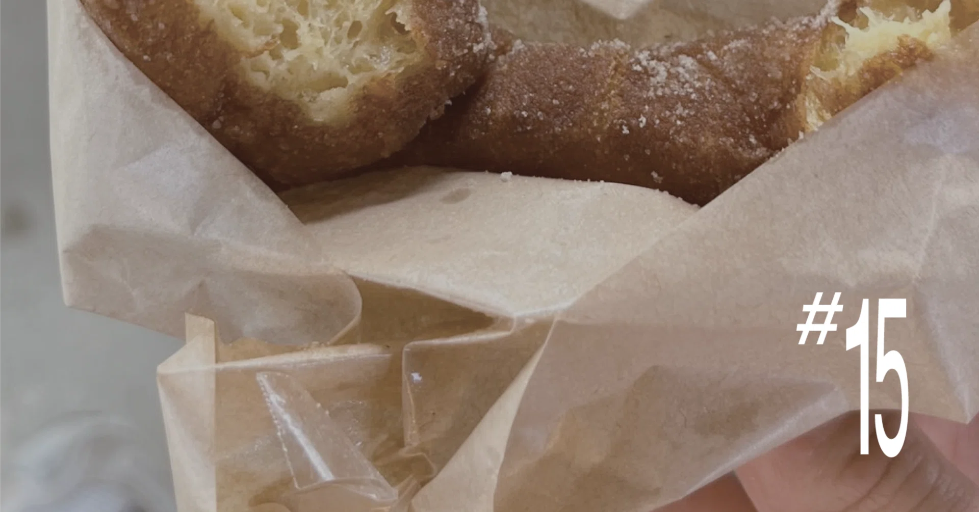 15】すべてがいい加減で、たぶん孤独で【BLOG: Sandwiches