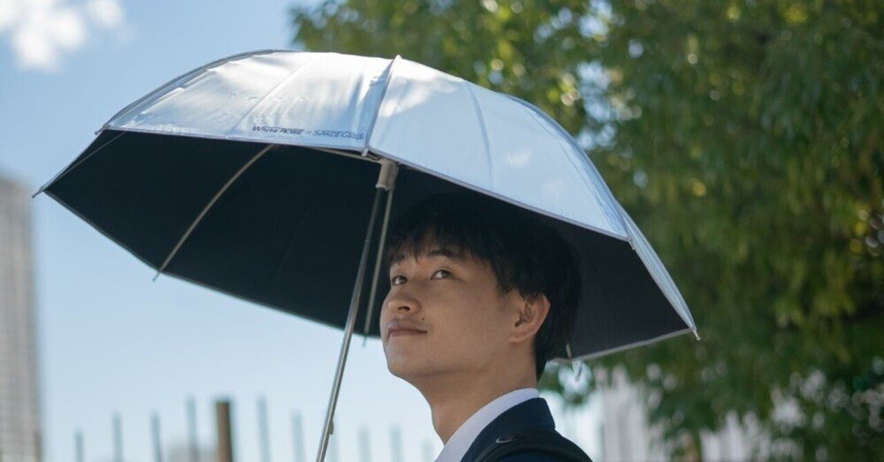 SPACECOOL日傘 熱を宇宙に逃がすスペースクール日傘 放射冷却で熱を SPACECOOL日傘 熱を宇宙に逃がすスペースクール日傘 放射冷却で熱を