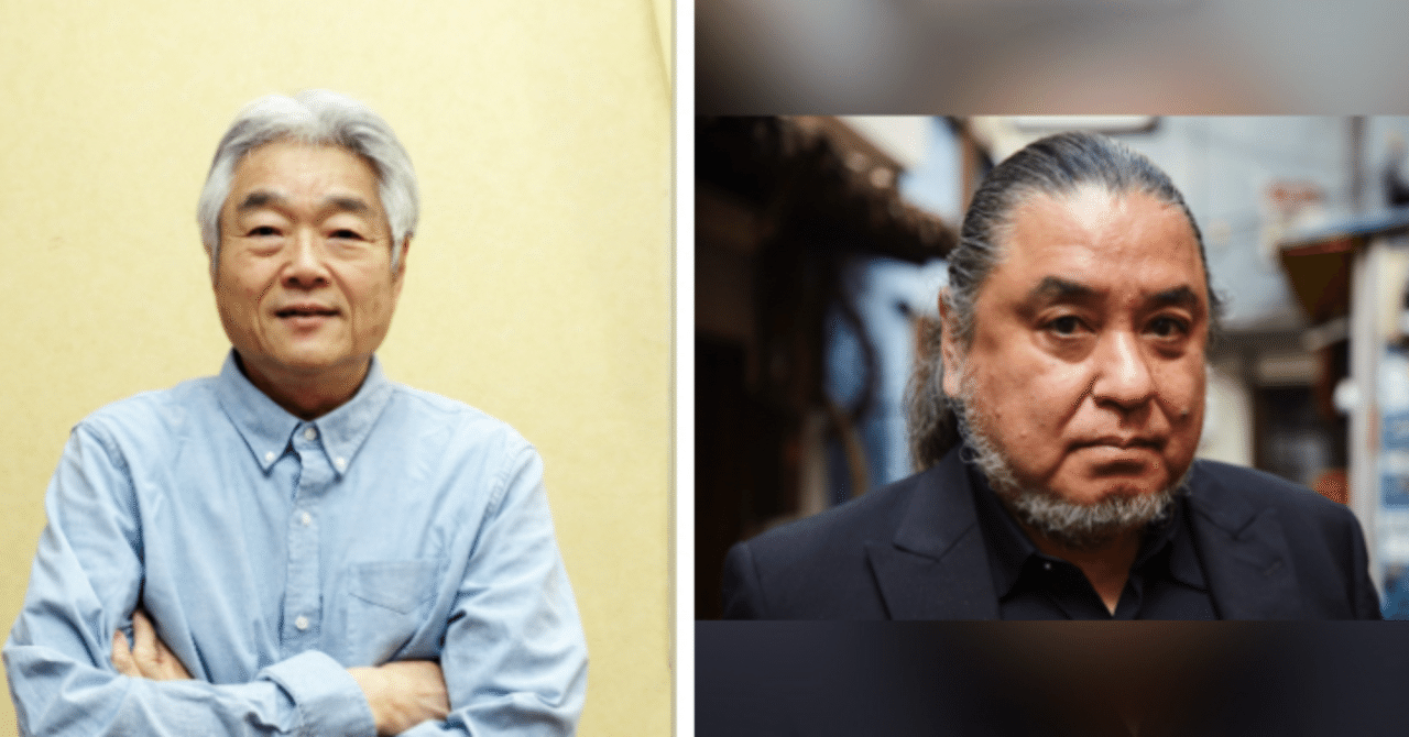 刊行記念トーク‼️ 田中康弘 著『山怪 青 山人が語る不思議な話