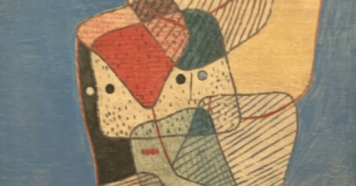 パウル・クレー、Paul Klee、【思いきり量って】、希少な画集画、状態良好 パウル・クレー、Paul Klee、【イエロー・ガール】、希少な画集画