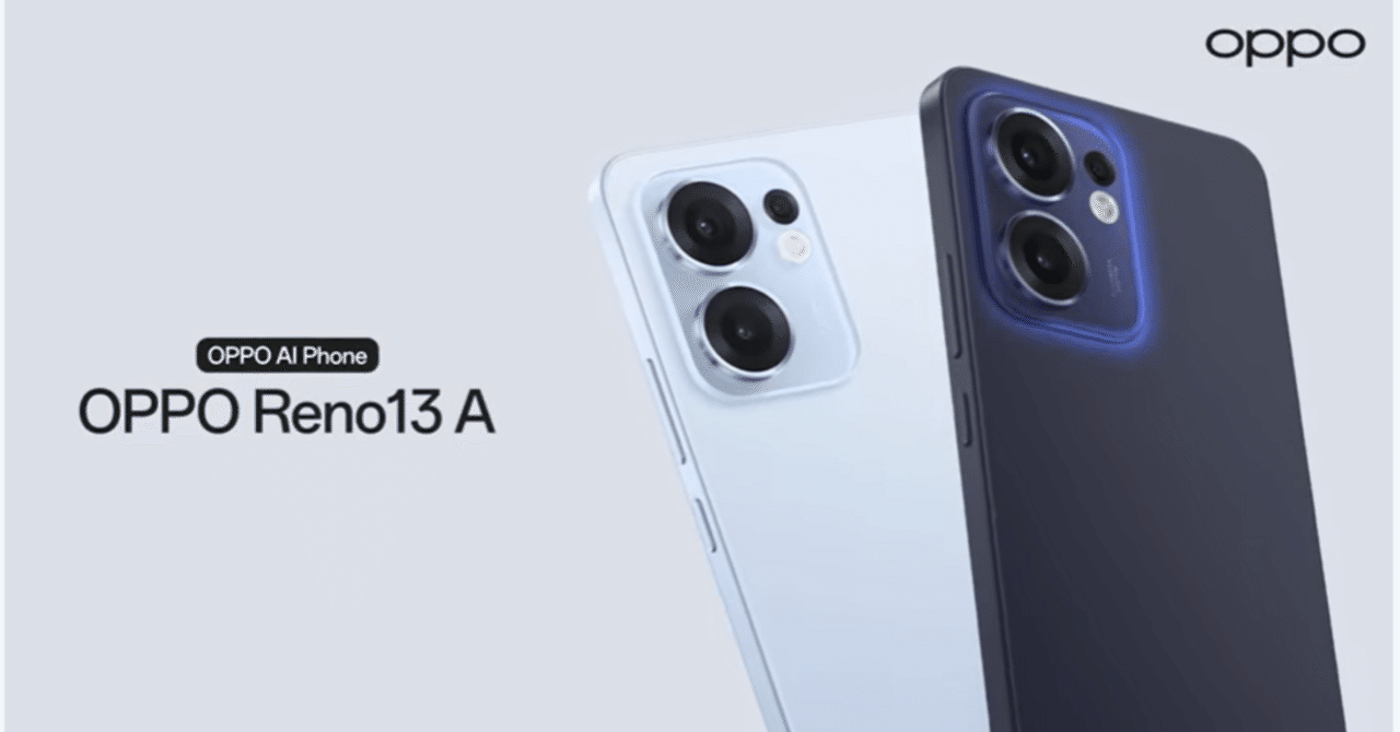 OPPO Reno13 A 128GB ブルー 本体（Amazon | OPPO Reno13 A