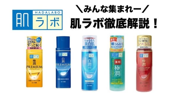 ととのうぐらす 楽天市場】ととのうぐらすの通販