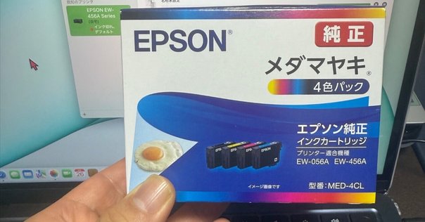 9色搭載！EPSON SC-S80650で表現力を最大限に！｜株式会社フェイス