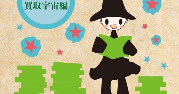 同人誌]英国メイドの暮らし VOL.2｜久我真樹