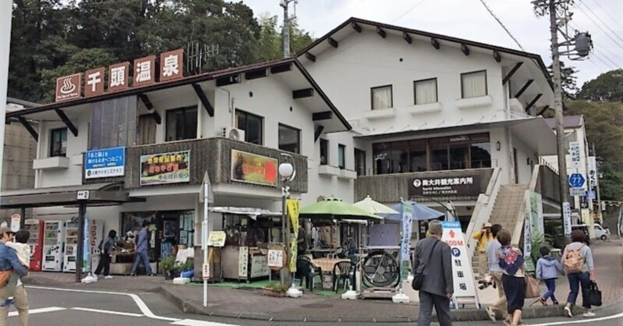 本物の漆のメンパで食べるご飯はホントにうまいら😋後世に残すべき伝統