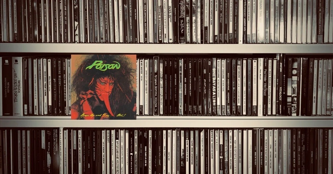 今なら照れずに「好き」と言える 『Open Up and Say… Ahh!』 POISON