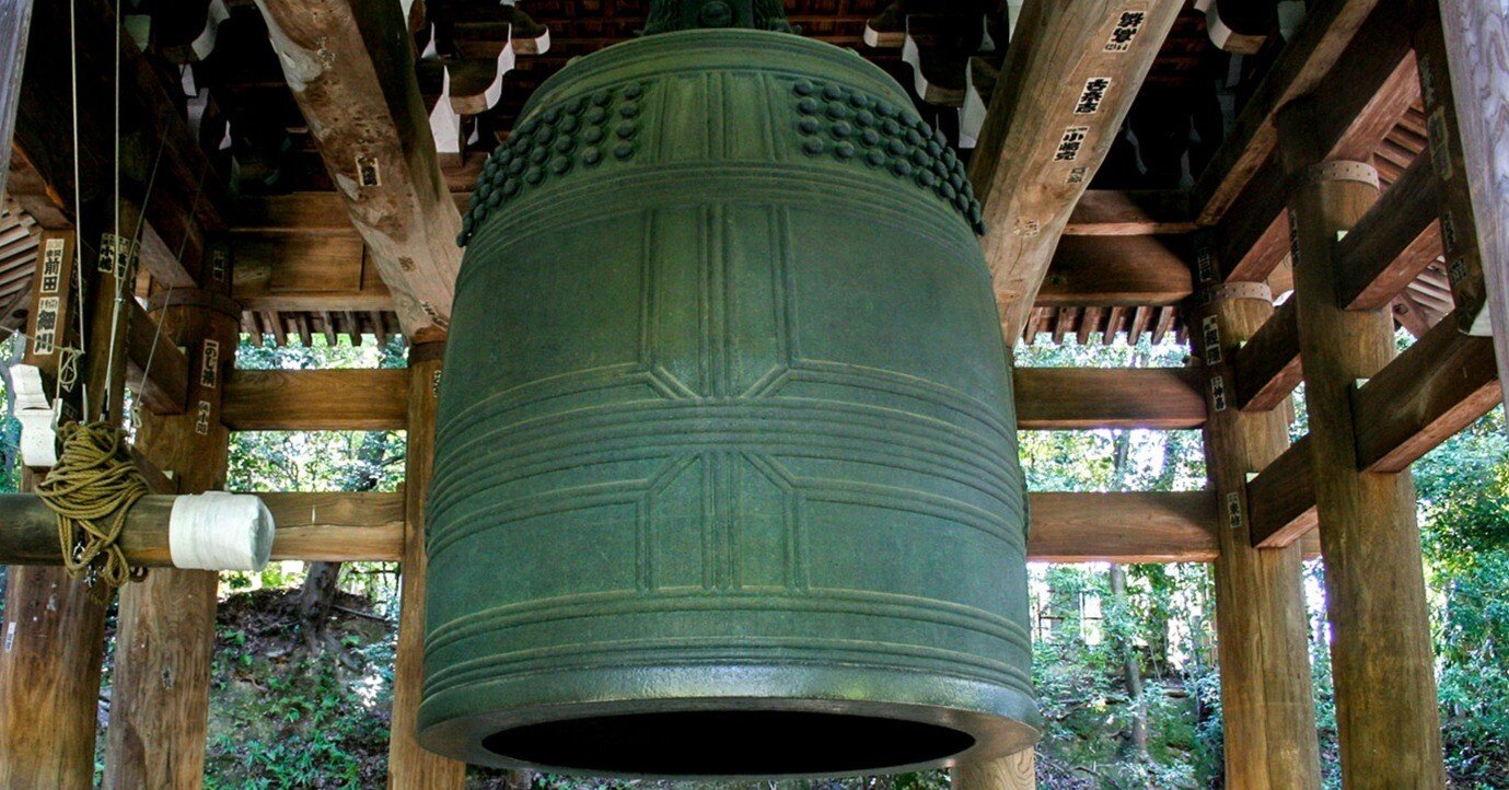 タイ寺院　釣鐘　鐘 タイ寺院 釣鐘 鐘 【公式通販】