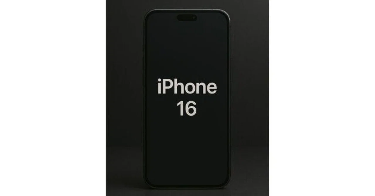 比較あり】iPhone16の買取価格はどこが高い？ゲオ・じゃんぱら