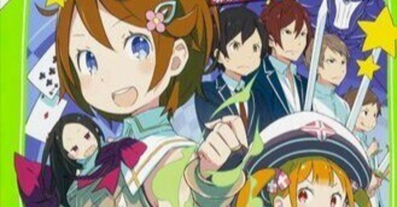 ユニアリ】俺のベア子が一番強い【ユニオンアリーナ】｜みあぬ